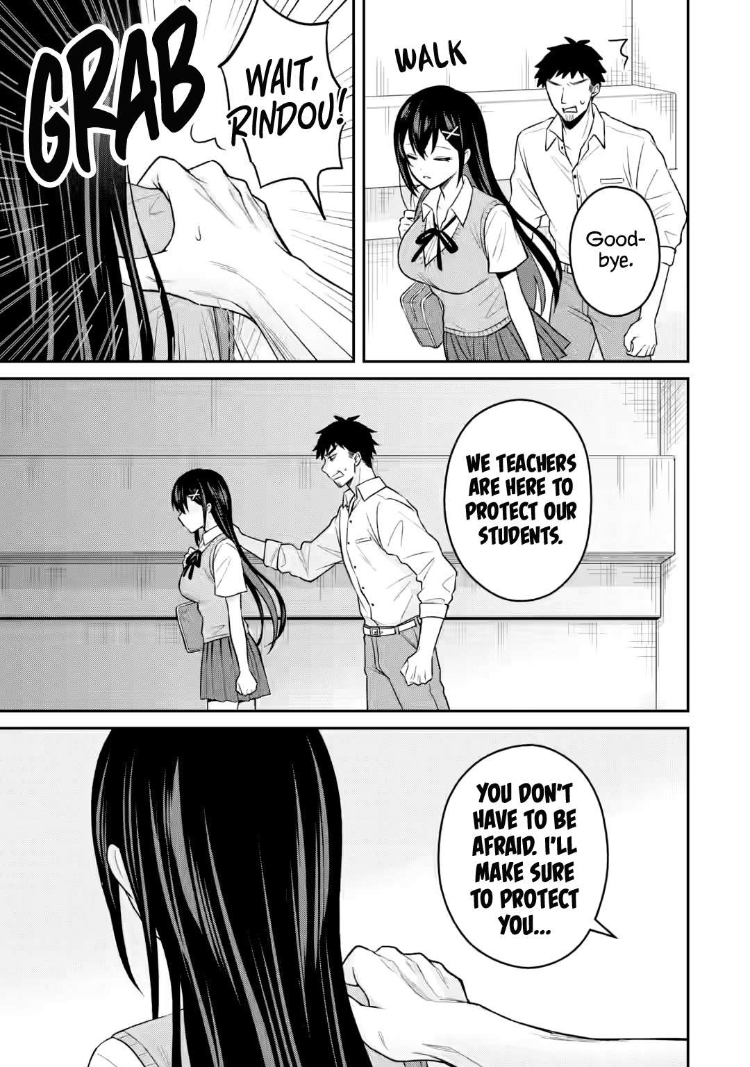 I was Reincarnated as the Scumbag from a Netorare Manga, But the Heroine is Coming on to Me, Chapter 16 image 22